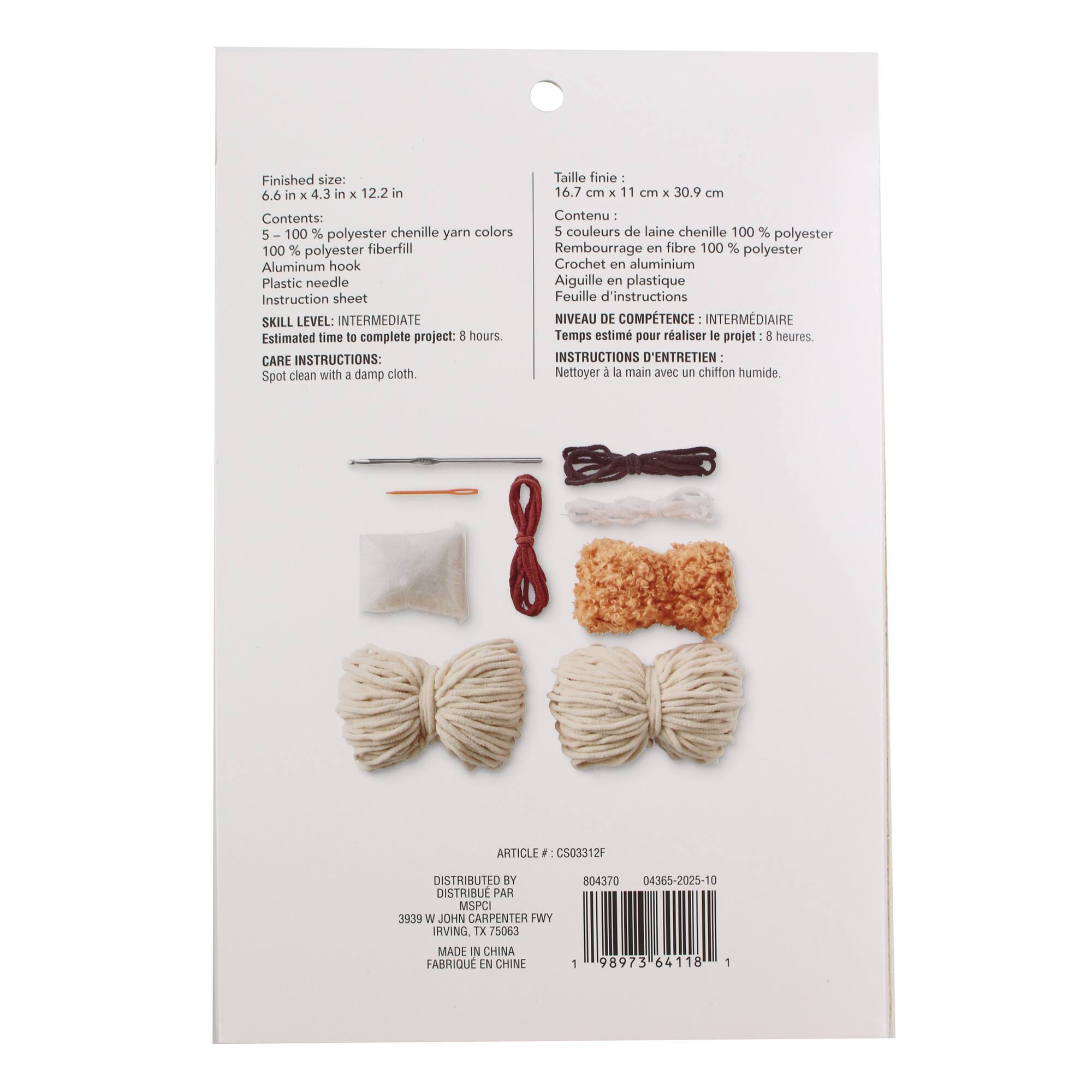 Lion Intermediate Cuddle Craft Crochet Kit by Loops & Threads®